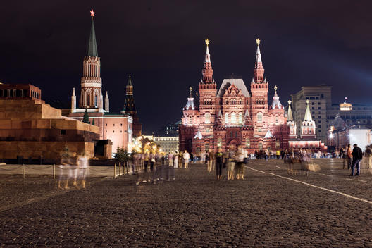 State Historical Museum In The Red Square At Night, Moscow, Russia.