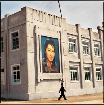 Movie Billboard, Jonsun Co-operative Farm, North Korea