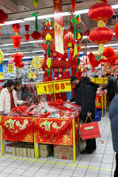 Beijing store, supermarket