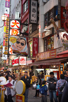 Dotonbori, Osaka\'s famous pedestrian street full of restaurants and bars