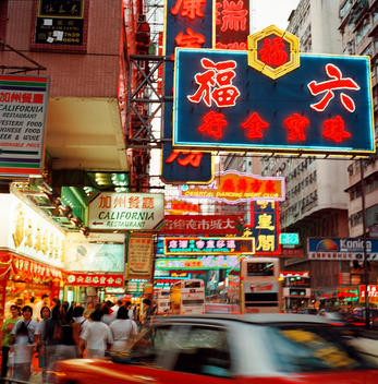 Neons Signs In Hong Kong