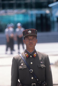 North Korean Border Guard