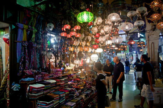 The Grand Bazaar (Turkish: Kapal??ar_?, meaning \