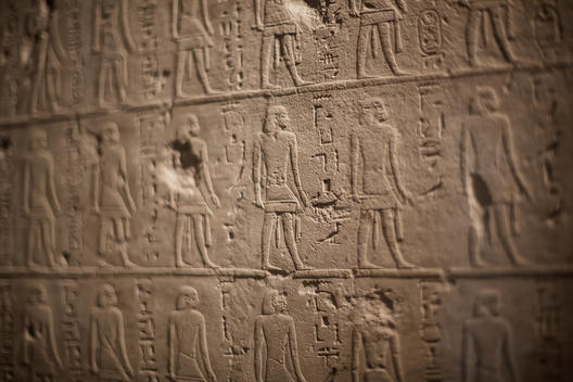 hieroglyphs\' in Egyptian museum Berlin