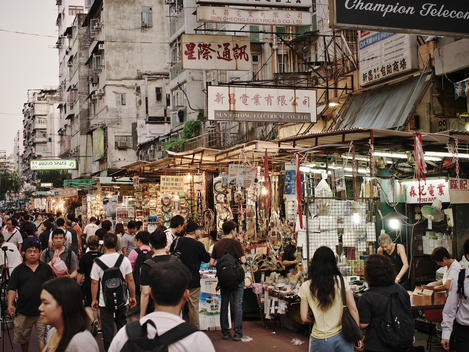 electronic market in Hong Kong