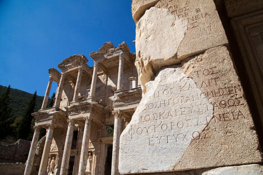 The library of Celsus is an ancient Roman building in Ephesus, Anatolia, now part of Selcuk, Turkey