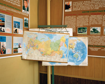 A Map Of The Russian Federation On Display In A Classroom At The Kovrov Military Training Camp. Russia’S Vast Territory Covers 17,075,200 Square Km And Is The Largest Country In The World (Approximately 1.8 Times The Size Of The Us).