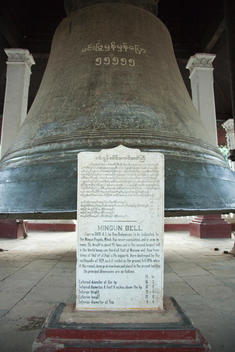 The bell that was originally meant for the Mingun Pahtodawgyi stupa which was never completed. It is believed to be the second largest ringing bell in the world, at Mingun near Mandalay, Myanmar