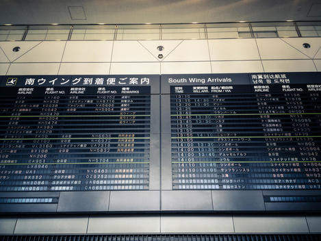 Airport info board