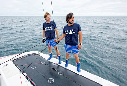 Training session before the Atlantic Crossing from Lorient in Brittany to Saint-Barthelemy, French West Indies for Vincent Beauvarlet and Vincent Lantin on a 23 feet multihull ( Multi 23 VPLP Design ) ?Ocean Dream Challenges Defi Adventurium?.