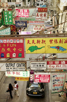 aerial view of a street with Chinese advertisings in Hong Kong