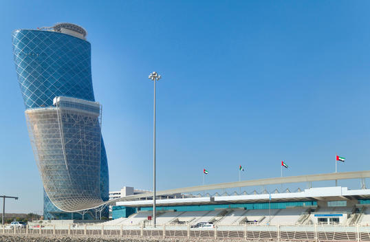 Abu Dhabi National Exhibitions Center, United Arab Emirates