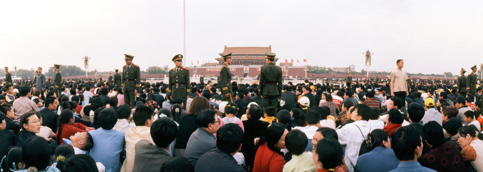 Gathering Of Chinese Soldiers And Onlookers In Tiananmen Square