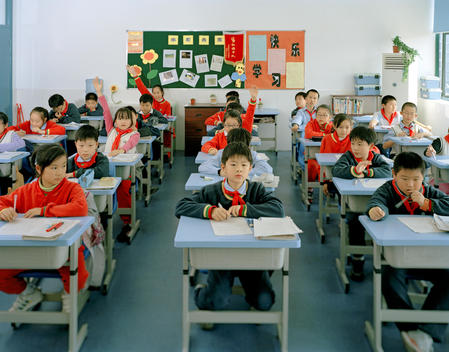 Grade school classroom in Shanghai, China, 2009.