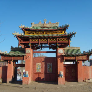 Gate of monastery in Mongolia