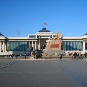 Sukhbaatar Square In Ulaanbaatar