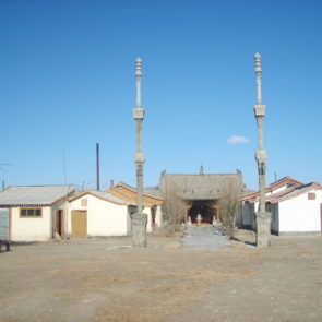Buddhist nunnery in Mongolia