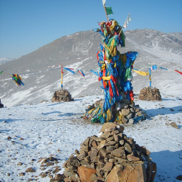 Photo of sacred mountain Cingeltei uul in Mongolia
