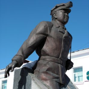 Statue Of A Miner
