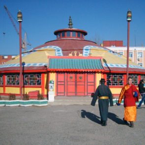 Buddhist monastery