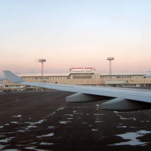 Chinggis khaan airport in Mongolia