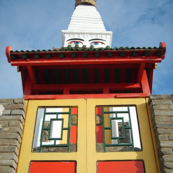 Stupa with eyes of bodhisattva Avalokitesvara