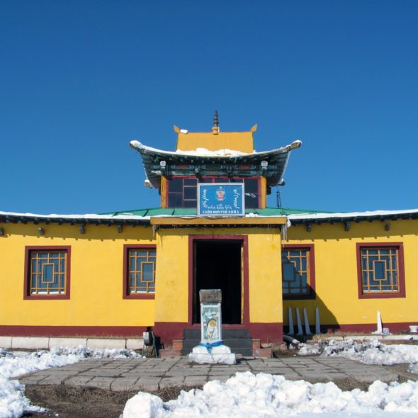 Buddhist Temple in Mongolia