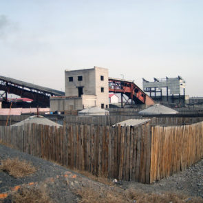 Industry in Ulaanbaatar