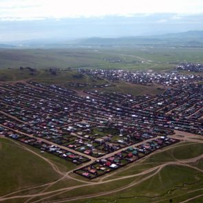 Tsetserleg City in Mongolia
