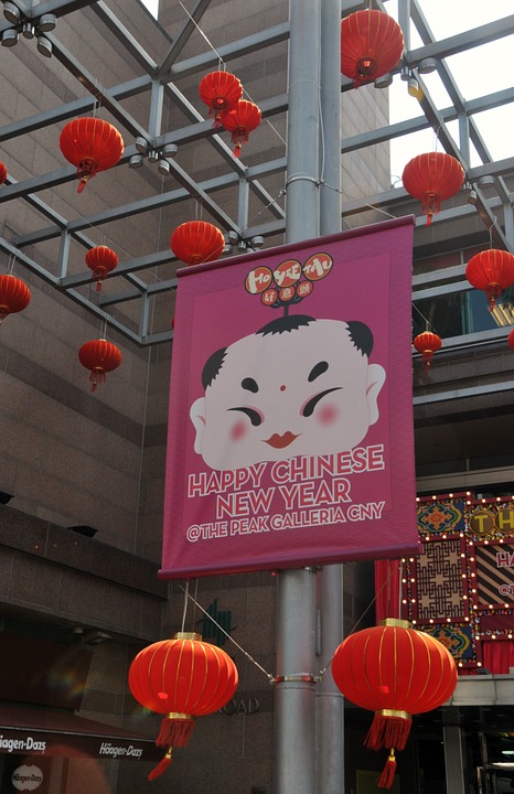 chinese new year, hongkong, china