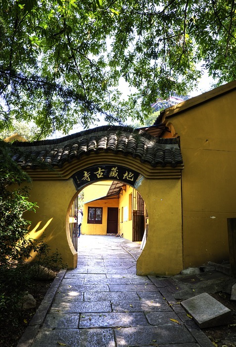 temple, south park, nanjing