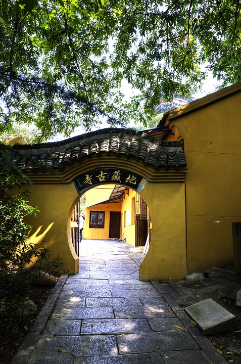 temple, south park, nanjing