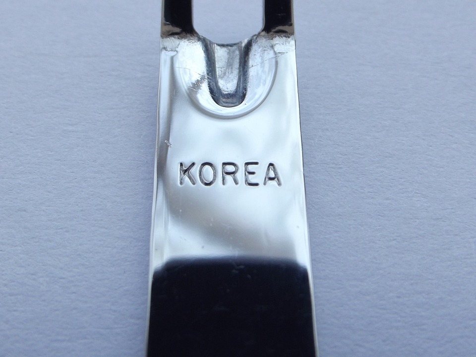 korea, republic of korea