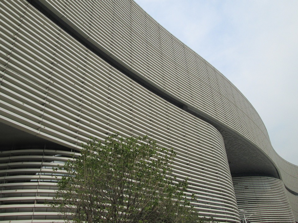 hubei provincial library, building, library