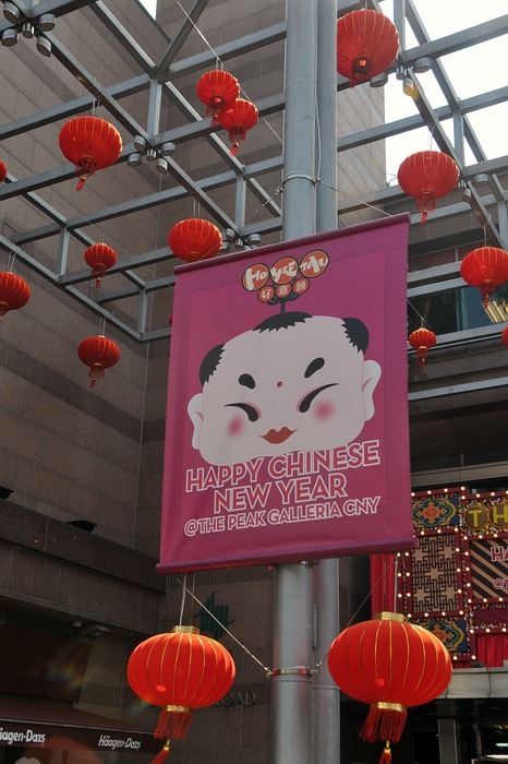 chinese new year, hongkong, china