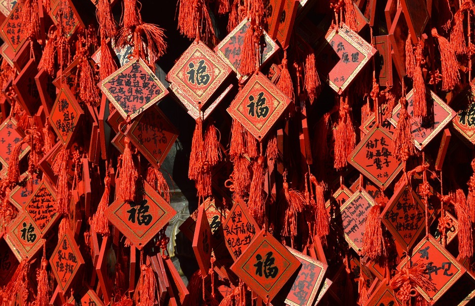 chinese characters, fortune, prayer