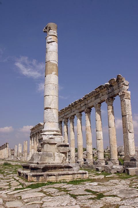 aphamia, byzantisch, syria