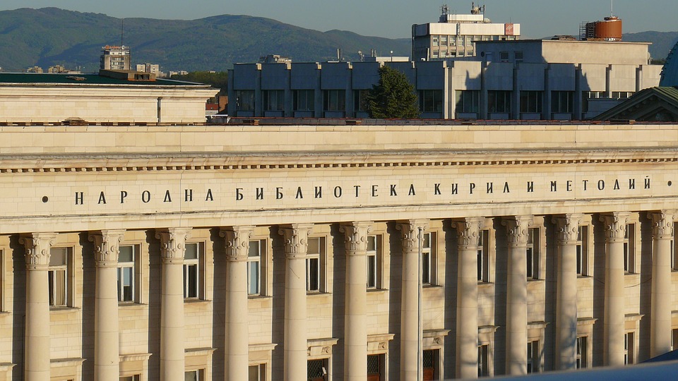 bulgaria, sofia, the national library