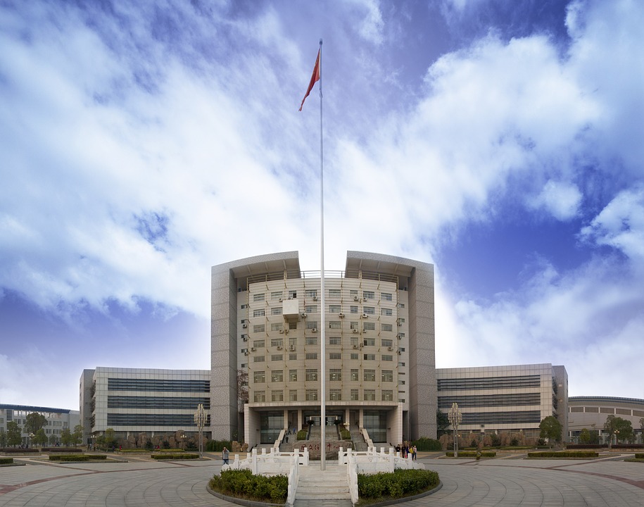 building, jiangxi university of finance and economics, library