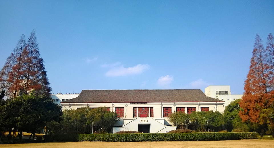 fudan university, campus, library